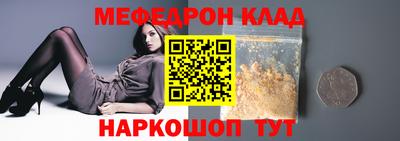 mdpv Партизанск