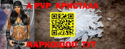 гашишное масло Первоуральск