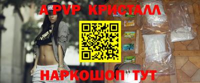 кокаин перу Пенза