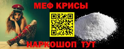 кокаин перу Пенза