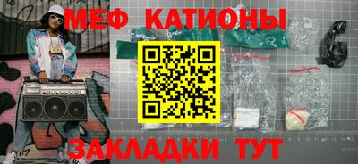 гашишное масло Первоуральск
