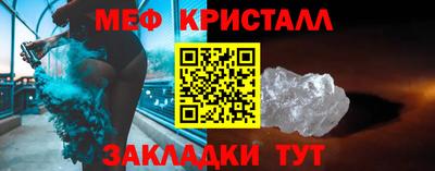 mdpv Партизанск