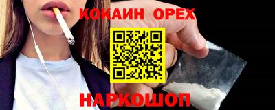 mdpv Партизанск
