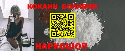 эйфоретик Обнинск