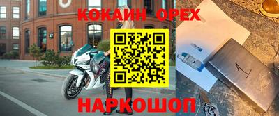 mdpv Партизанск