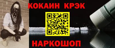 мескалин Нягань
