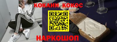 mdpv Партизанск