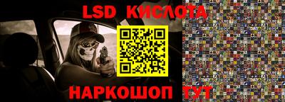 mdpv Партизанск