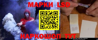 mdpv Партизанск