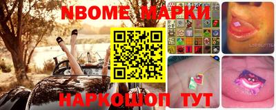 гашишное масло Первоуральск