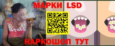 mdpv Партизанск