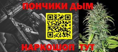 кокаин перу Пенза