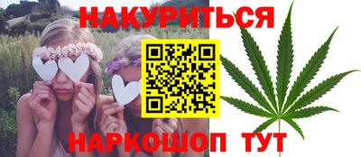 кокаин перу Пенза