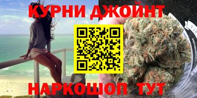 кокс Обь