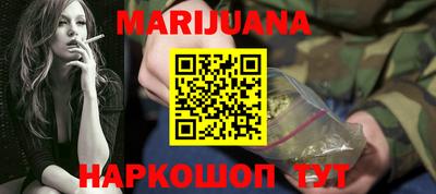 mdpv Партизанск