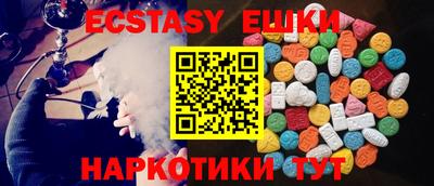 кокаин перу Пенза