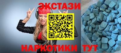 кокаин перу Пенза