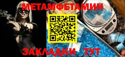 mdpv Партизанск