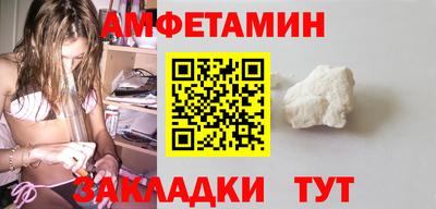 mdpv Партизанск