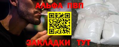 гашишное масло Первоуральск