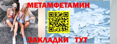 кокаин перу Пенза