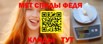 кокаин перу Пенза