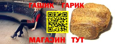 mdpv Партизанск