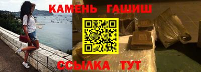 кокаин перу Пенза