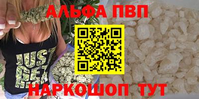 кокаин перу Пенза