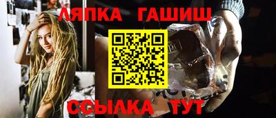 кокс Обь