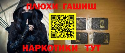mdpv Партизанск