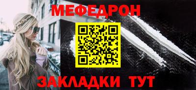 кокаин перу Пенза