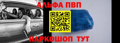кокаин перу Пенза